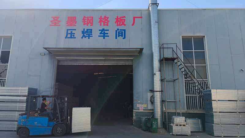 企業實景