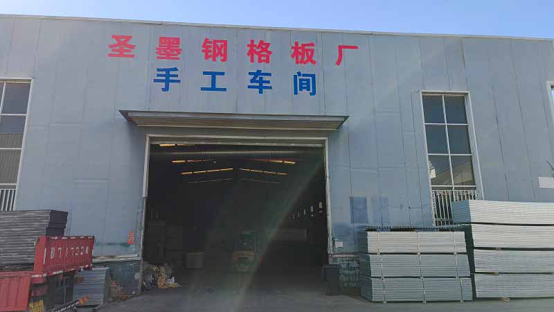 企業實景